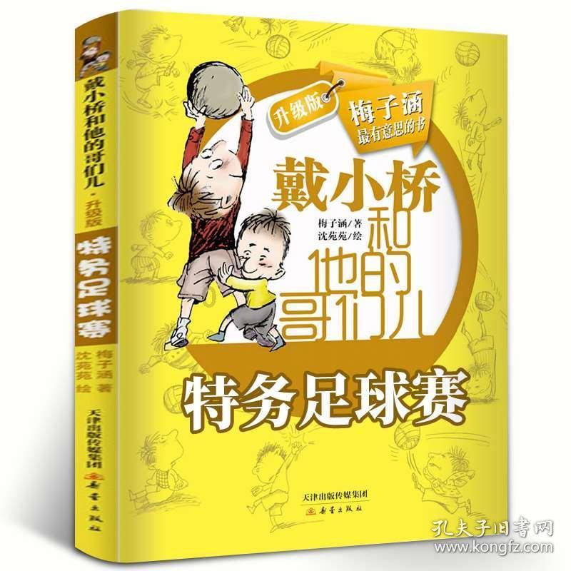 哪些树上的木耳不能吃