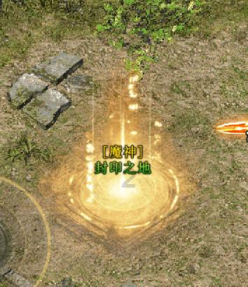 逃离空旷大街