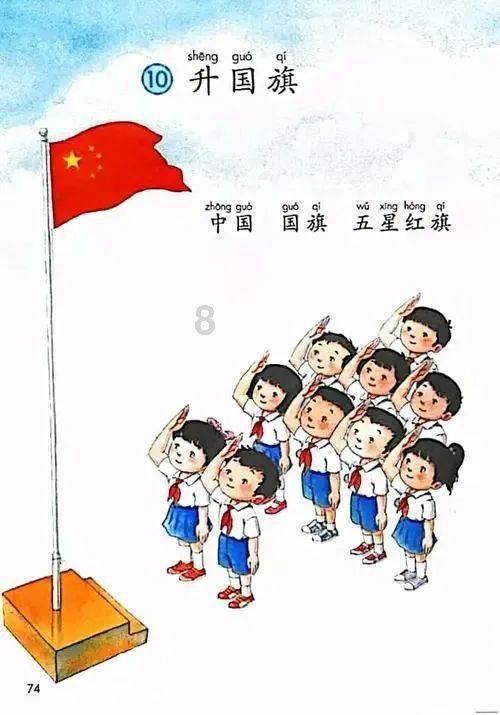 逃离空旷大街8