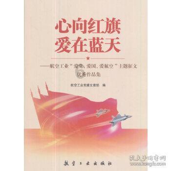 正当防卫3