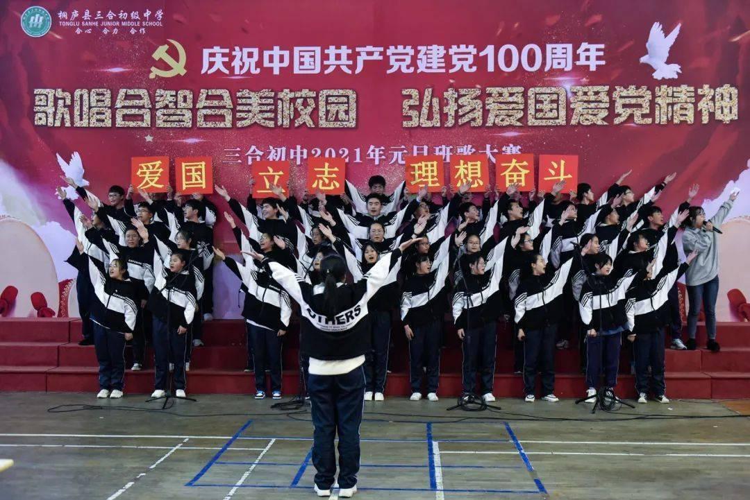 为找回消失的年味 威风锣鼓代表性传承人办了一场“村晚”