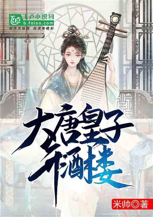 海南“村VA”迎春赛|单手垫球大赛,“满场飞”的垫球你见过吗?